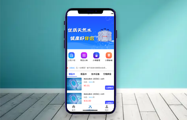 內蒙古網站優(yōu)化,圣水源訂水系統(tǒng)